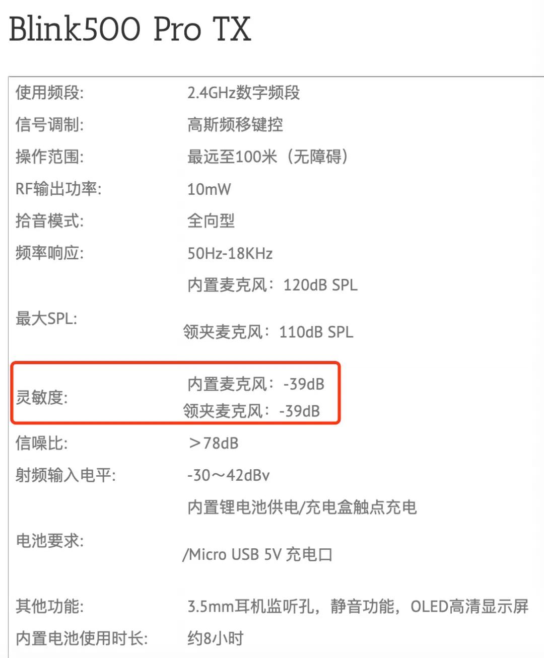 影视录音用什么麦克风,录音棚你不知道的事