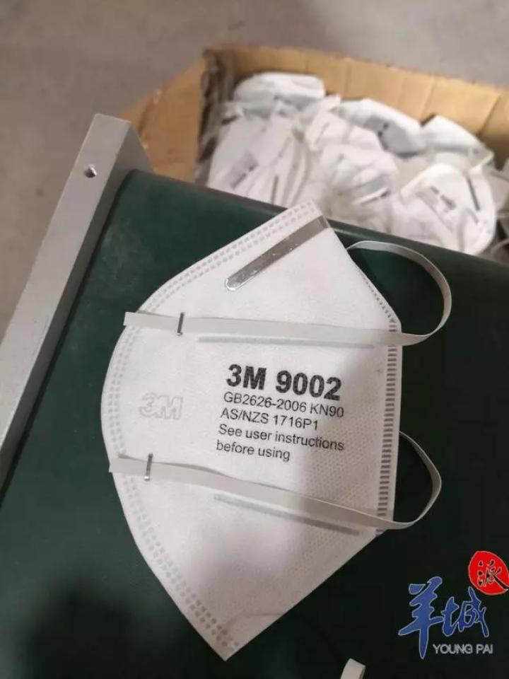 市面上冒牌口罩,没有标明执行标准的口罩是假货吗