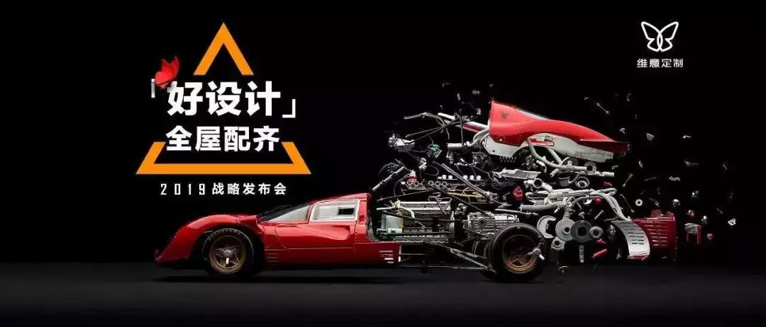 尚品全屋定制几线品牌,尚品全屋定制现代简约