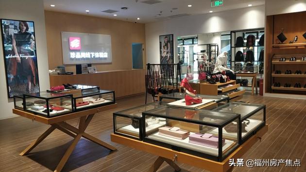 珍品网奢侈品贵吗,珍品网奢侈品海外专营店