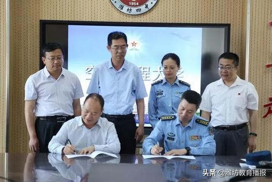 潍坊四中学校,潍坊四中附属学校怎么样