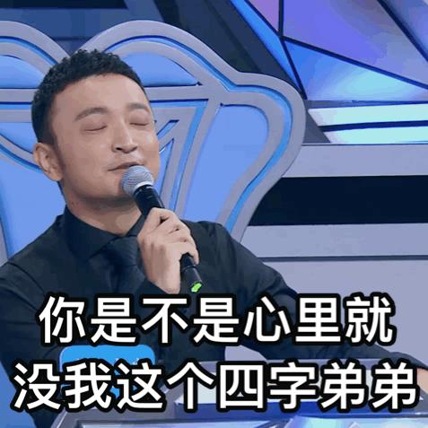 看央视电视剧,最萌主持人