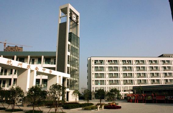杭州育才学校有哪几个,杭州育才学校
