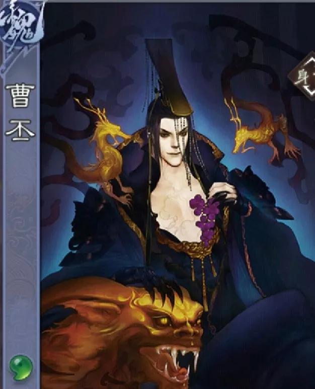 魏国国战武将大全,三国杀国战模式