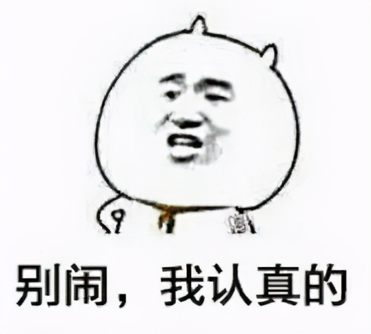 长沙城镇居民医保缴费截止时间,长沙居民医保缴费怎么网上缴费