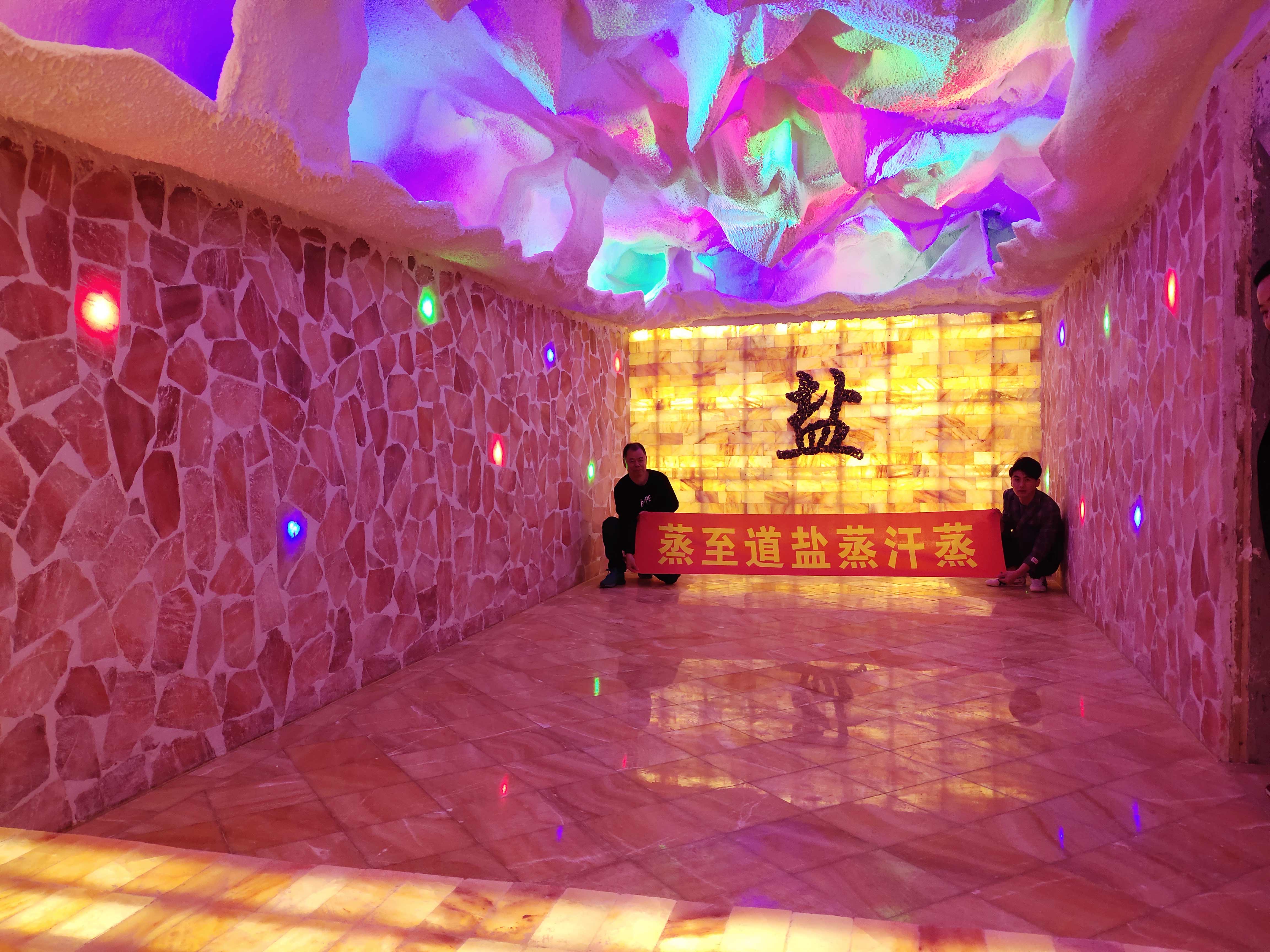 盐治腰疼的最佳方法,腰疼炒盐热敷的正确方法