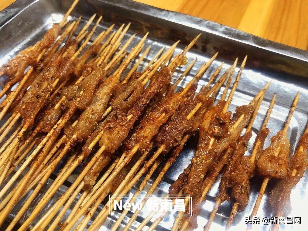 鍗楁槍鍗佸ぇ蹇呭悆灏忛,鍗楁槍鍗佸ぇ鑰佸瓧鍙风編椋熷簵