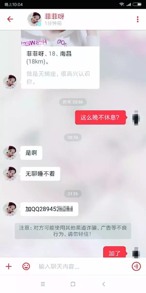 探探案谁是凶手,探幽系列全是死人吗
