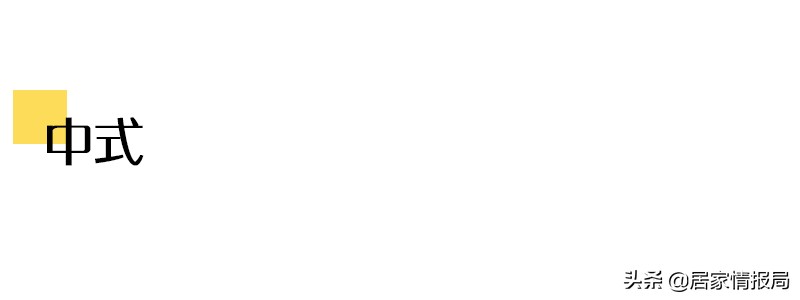 壁纸材料怎么选,壁纸选什么样的无甲醛