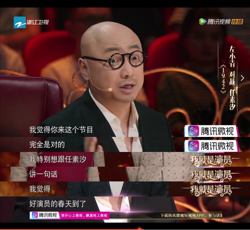 小制作没大腕儿，《无名之辈》为何能顶住压力逆袭票房？