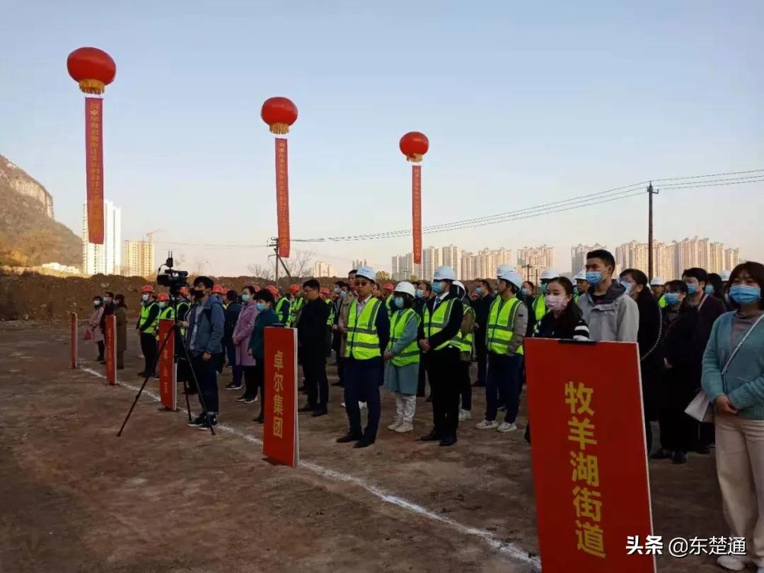 卓尔黄荆山文旅城,黄石黄荆山长廊项目