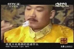 荔浦芋头甜品甜而不腻,家庭简单荔浦芋头的甜品