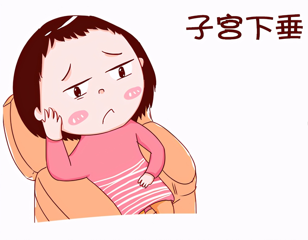 绝经期盆腔脏器脱垂怎么办,做盆腔脏器脱垂修复有用吗