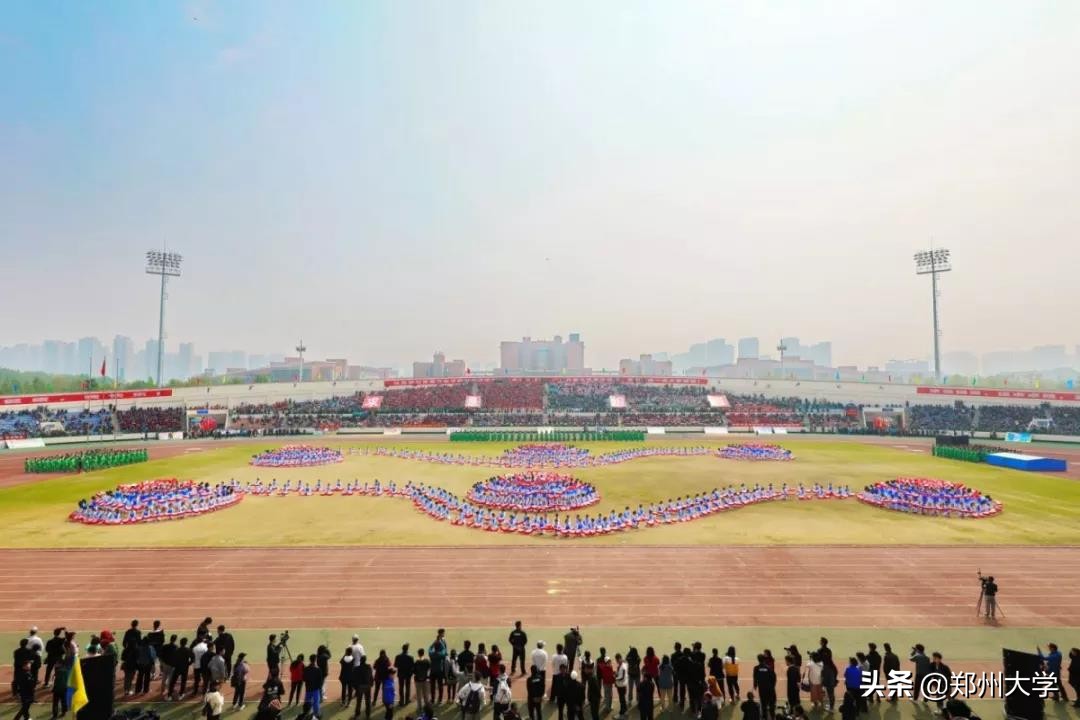 郑州市阳光体育运动会,郑州大学体育学院运动会