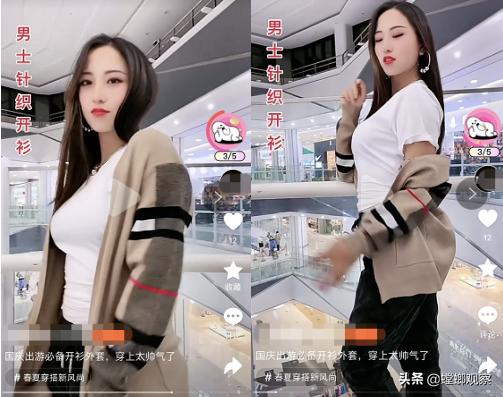 九牧王服装和海澜之家比较,九牧王海澜之家哪个好