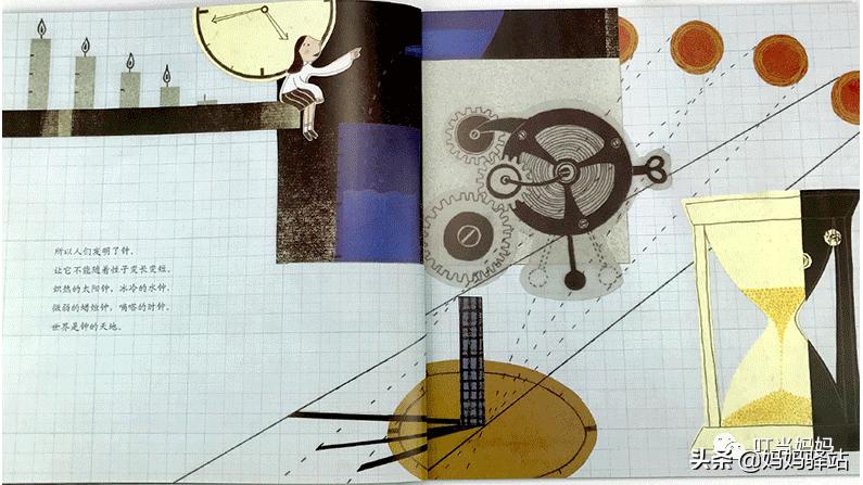 数学启蒙绘本0-3岁自制,7至10岁数学启蒙书本推荐