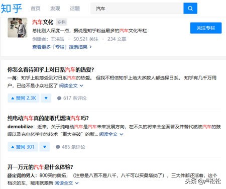 自媒体短视频干货开头5秒吸引人,自媒体创业玩转短视频