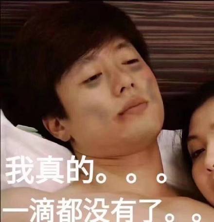 速生鸡与白羽鸡是什么,白羽鸡养殖技术和方法图解