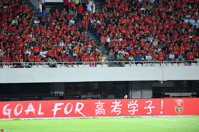 感谢里皮的信任和鼓励,里皮鼓励队员