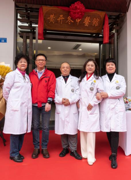 黄开冬：不辜负家族训导，更不辜负“医生”这个职业