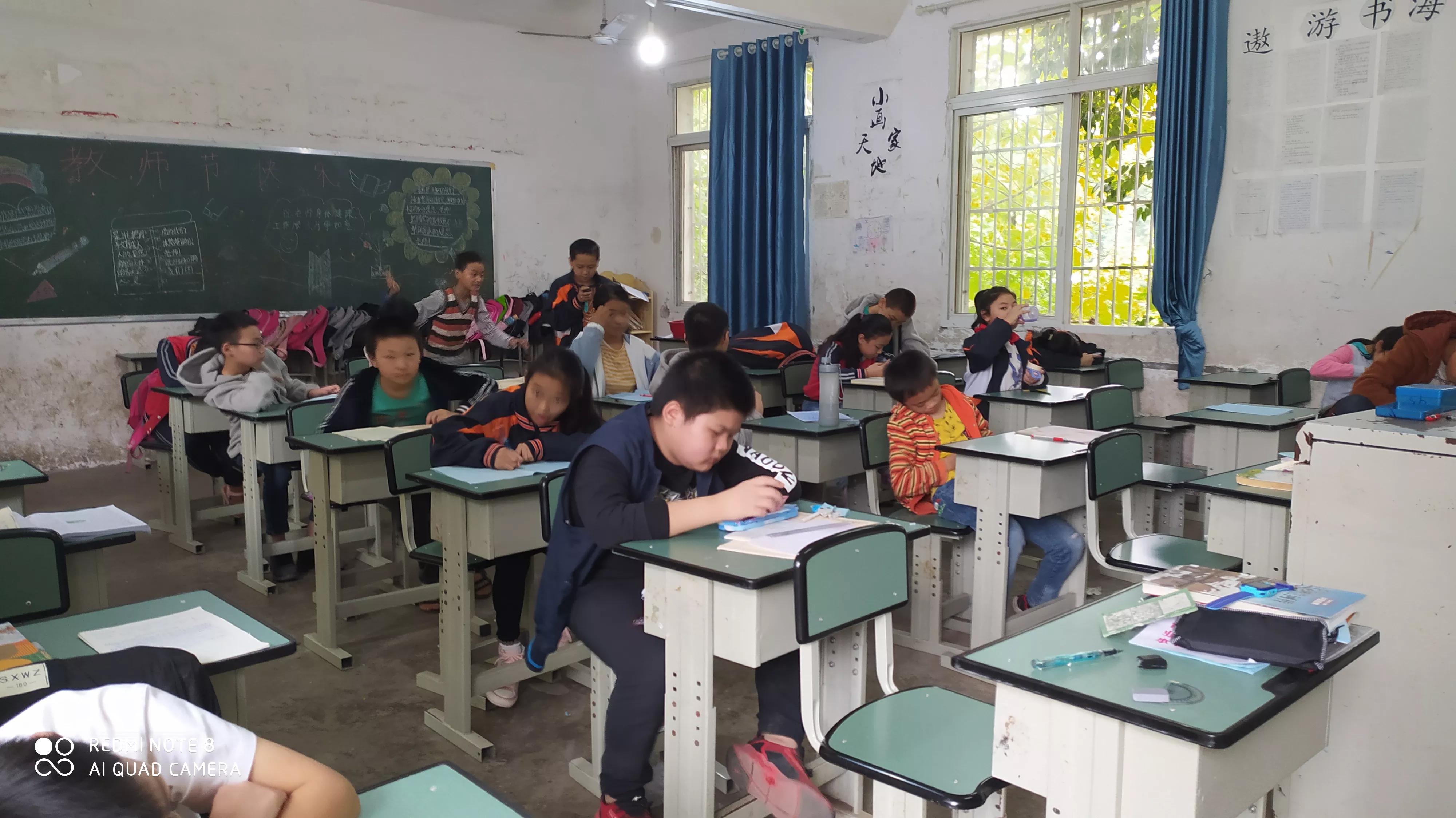 小学不及格的学生怎么提升成绩,小学成绩比较差有没有好的方法