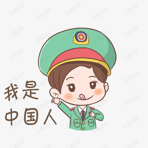 中国国籍有多厉害？网友表示：“你想做中国人不容易”