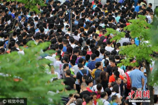 为什么有些院校专业停招呢,高校停招消息是真的吗