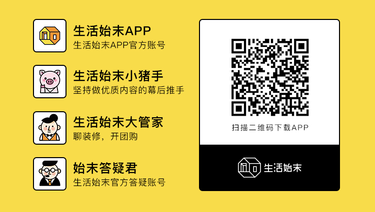 家庭装修有哪些冷门却实用的设计,5个“懒人设计”让装修更实用