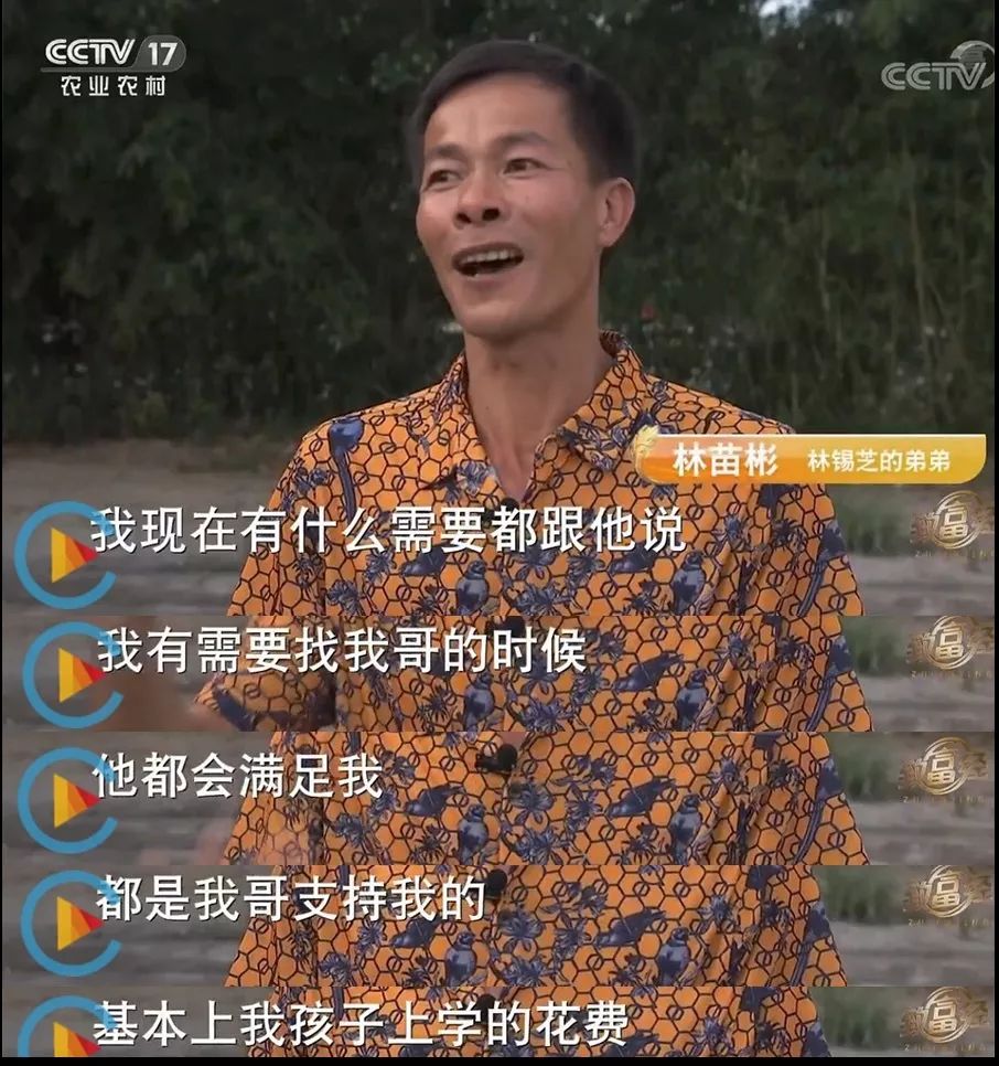 卖光家产！身背巨债！绝望中，他靠一种薄壳的小东西，年赚百万