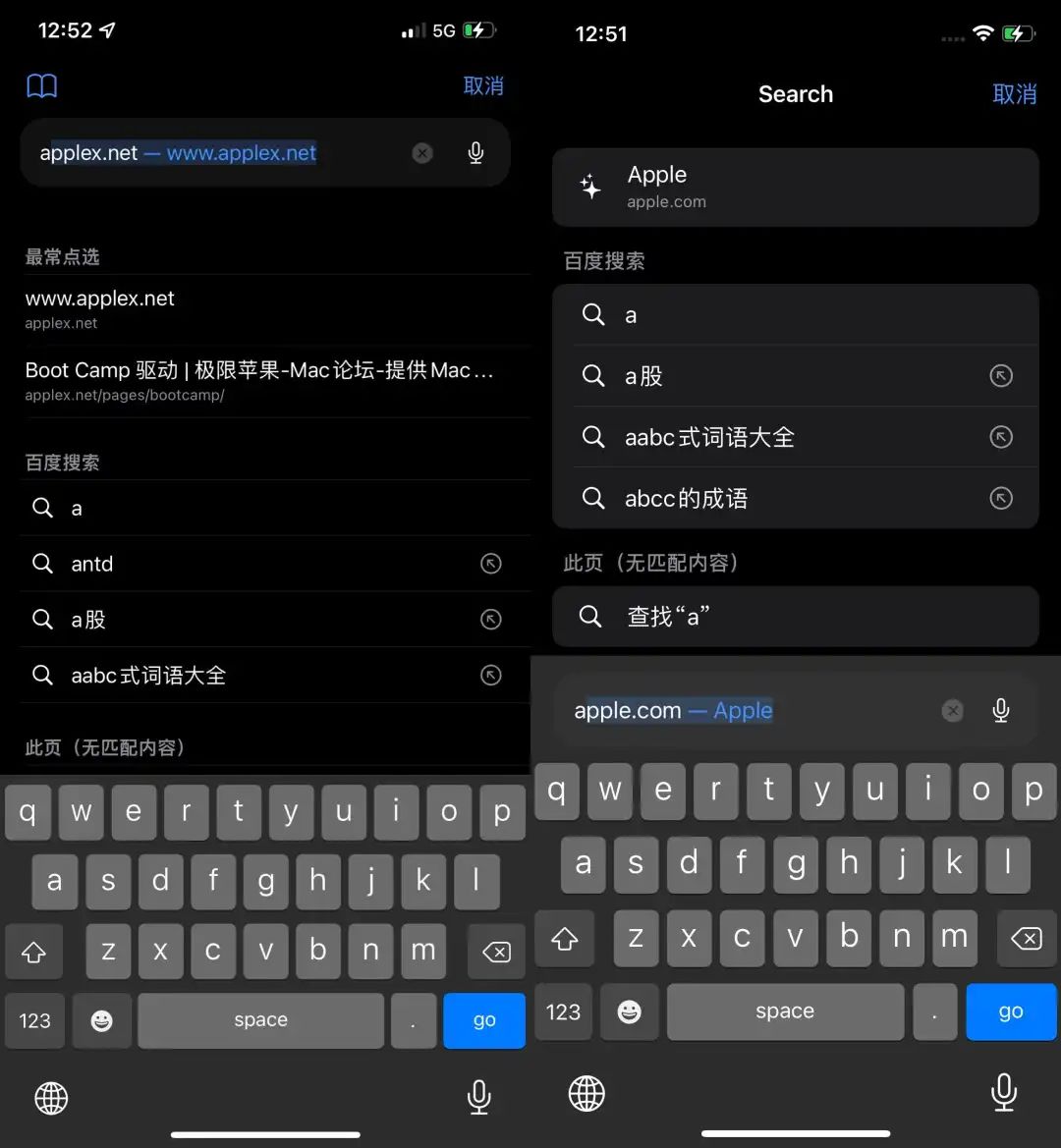 ios15更新最新版本,苹果ios15.3正式版什么时候上线