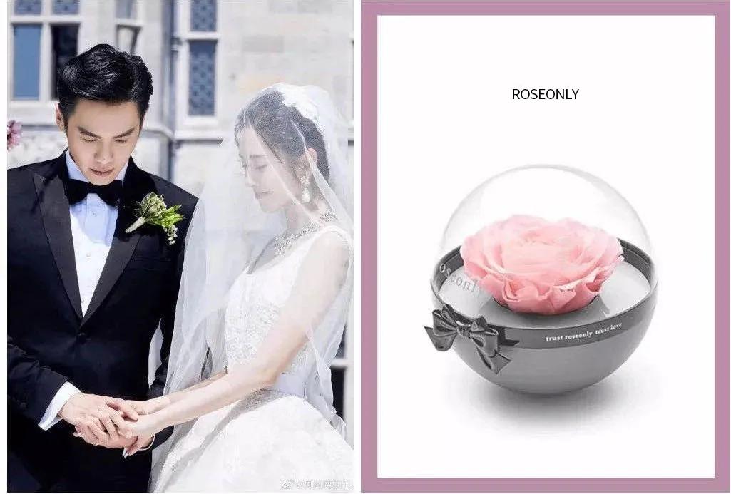 魔都爱情新地标！一生只爱一人的ROSEONLY，你敢送吗？
