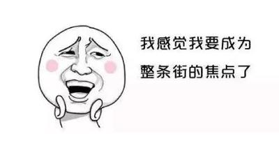 荒野乱斗巴利,荒野乱斗巴黎杯开赛时间