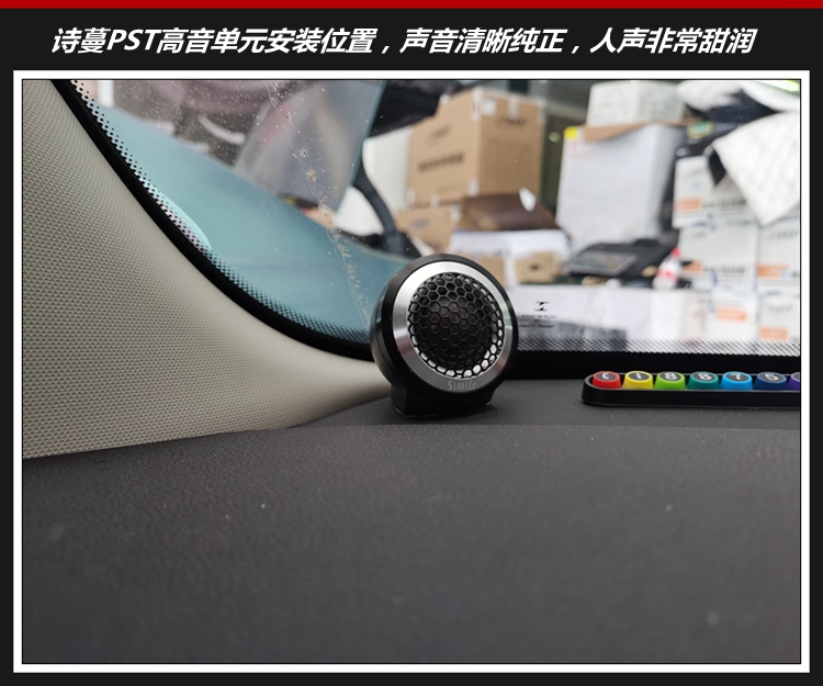 宝马汽车音响改装蓝牙音响,宝马汽车音响改装隔音