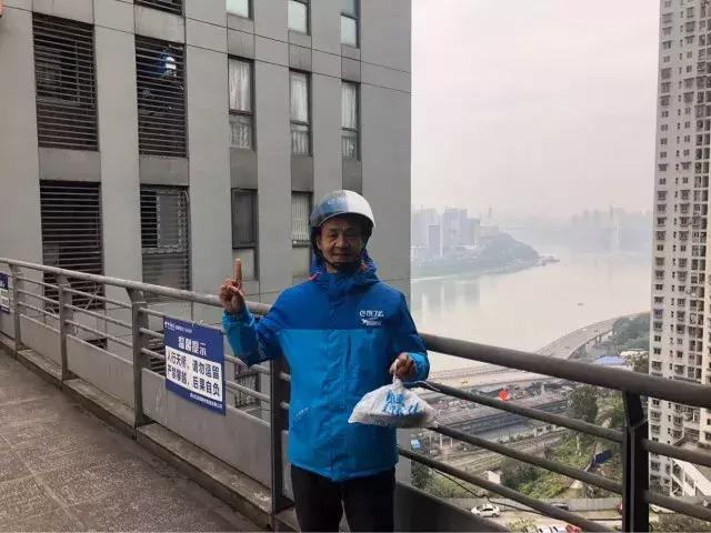 路痴逆袭!不分东南西北的重庆外卖小哥,却收到了“天价”小费?