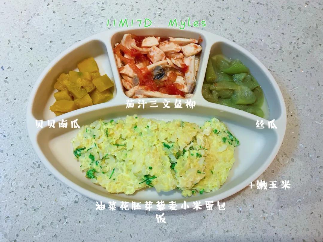 6-12月宝宝辅食添加视频,10-12个月宝宝辅食怎么添加