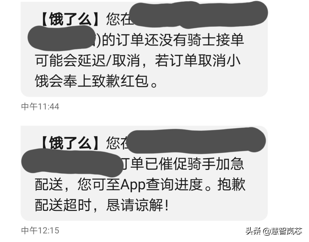 新版“美团打车”App上线,促进打车平台市场份额再分配?