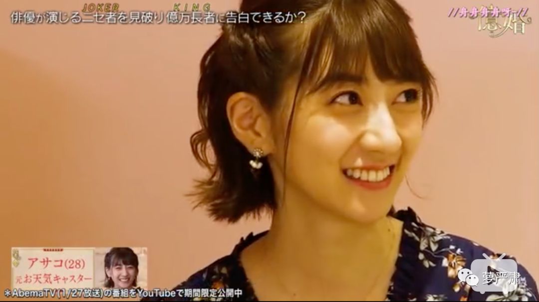 拜金导向的择偶,会有好结果吗?(上)