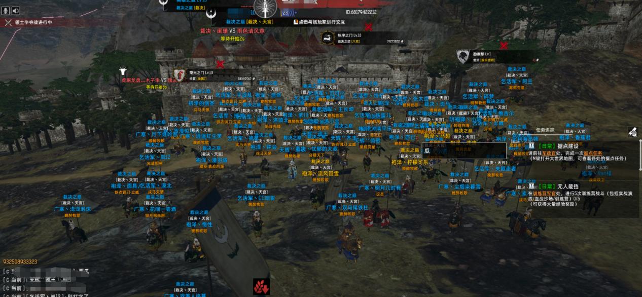 玩家贴吧分享搬砖秘籍，却被全游戏*制抵**，只因动了他们的“蛋糕”