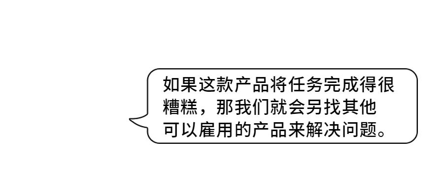 如何通过学习发现商机,如何培养发现商机的能力