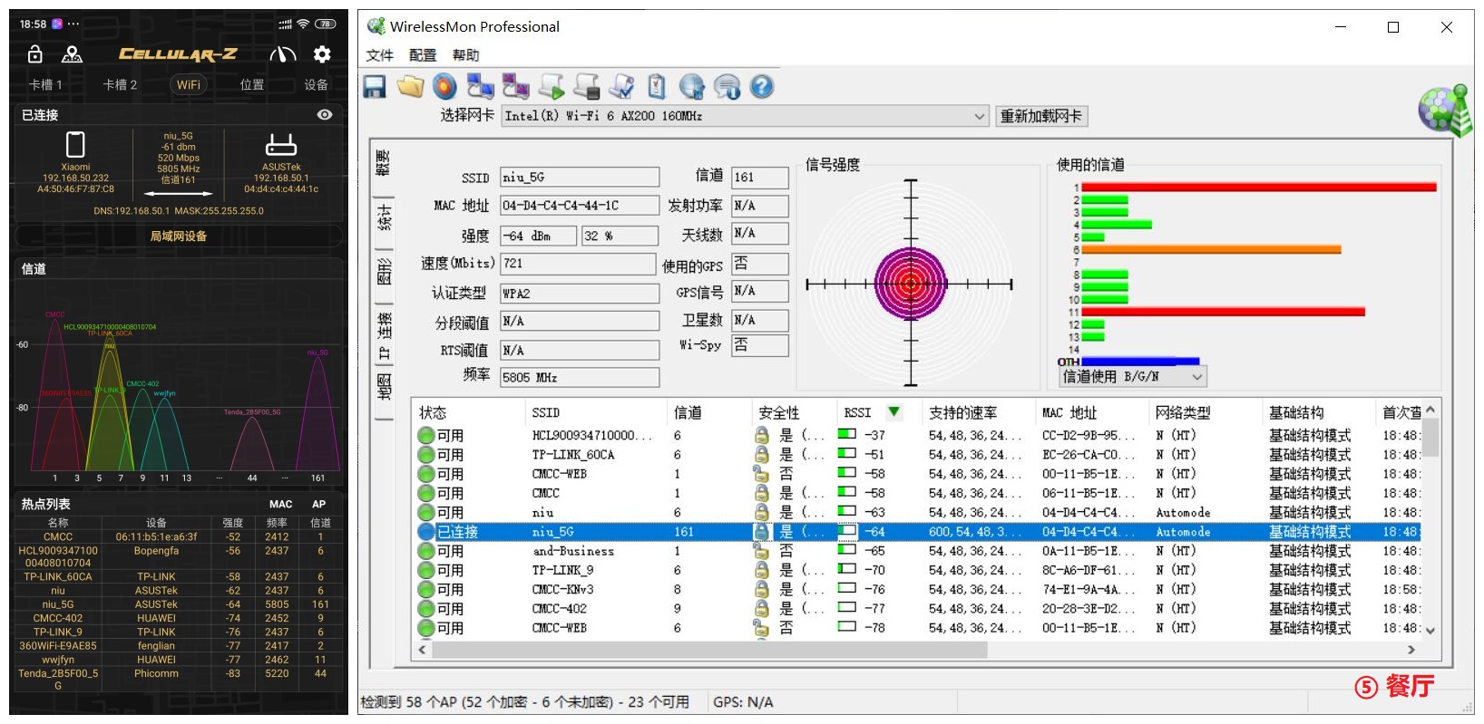 千兆宽带wifi6路由器怎么选择,帝王蟹来了视频