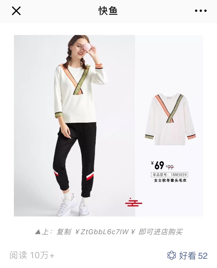 伯俊系统如何登录店铺,伯俊软件销售