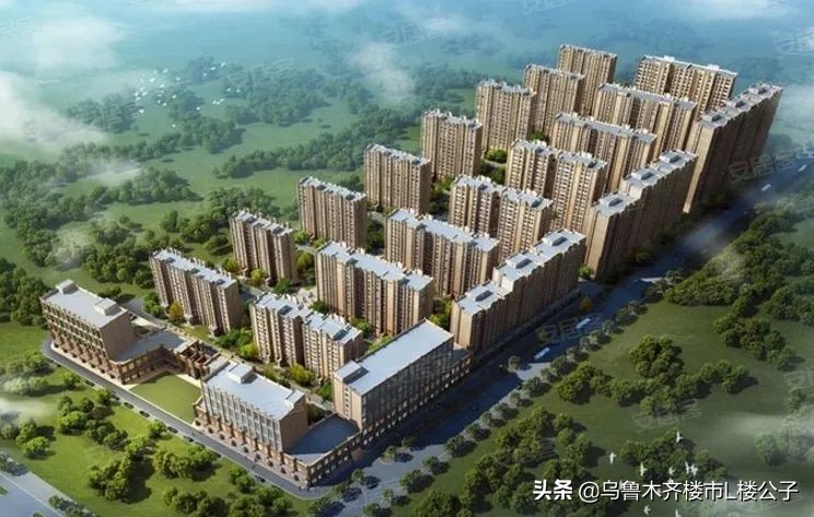 惊喜！6600元/㎡，乌鲁木齐在售准现房出炉！有你想买的吗？