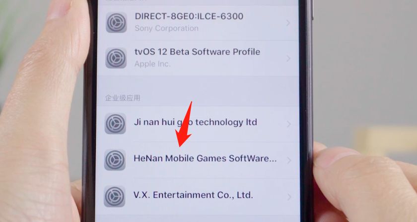 微信提示音苹果手机能改吗,微信提示音可以改成苹果系统的吗