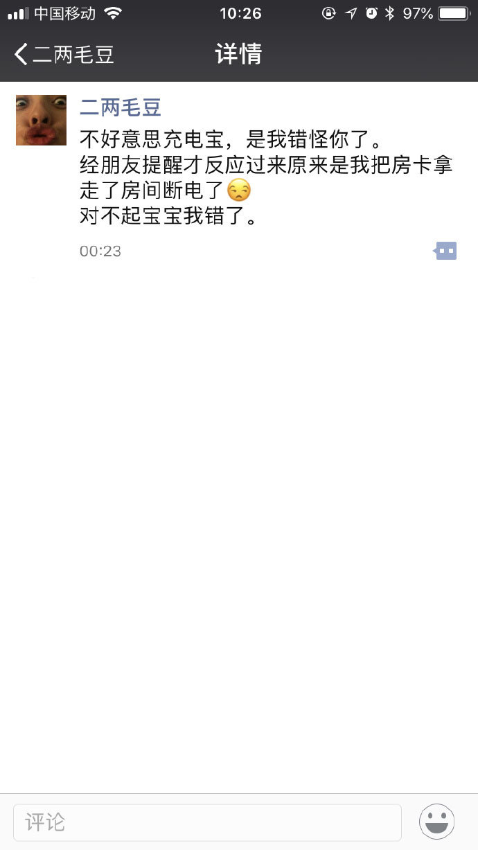 充电宝饿死了充不进去电怎么办,充电宝饿死充不进电一招教你激活