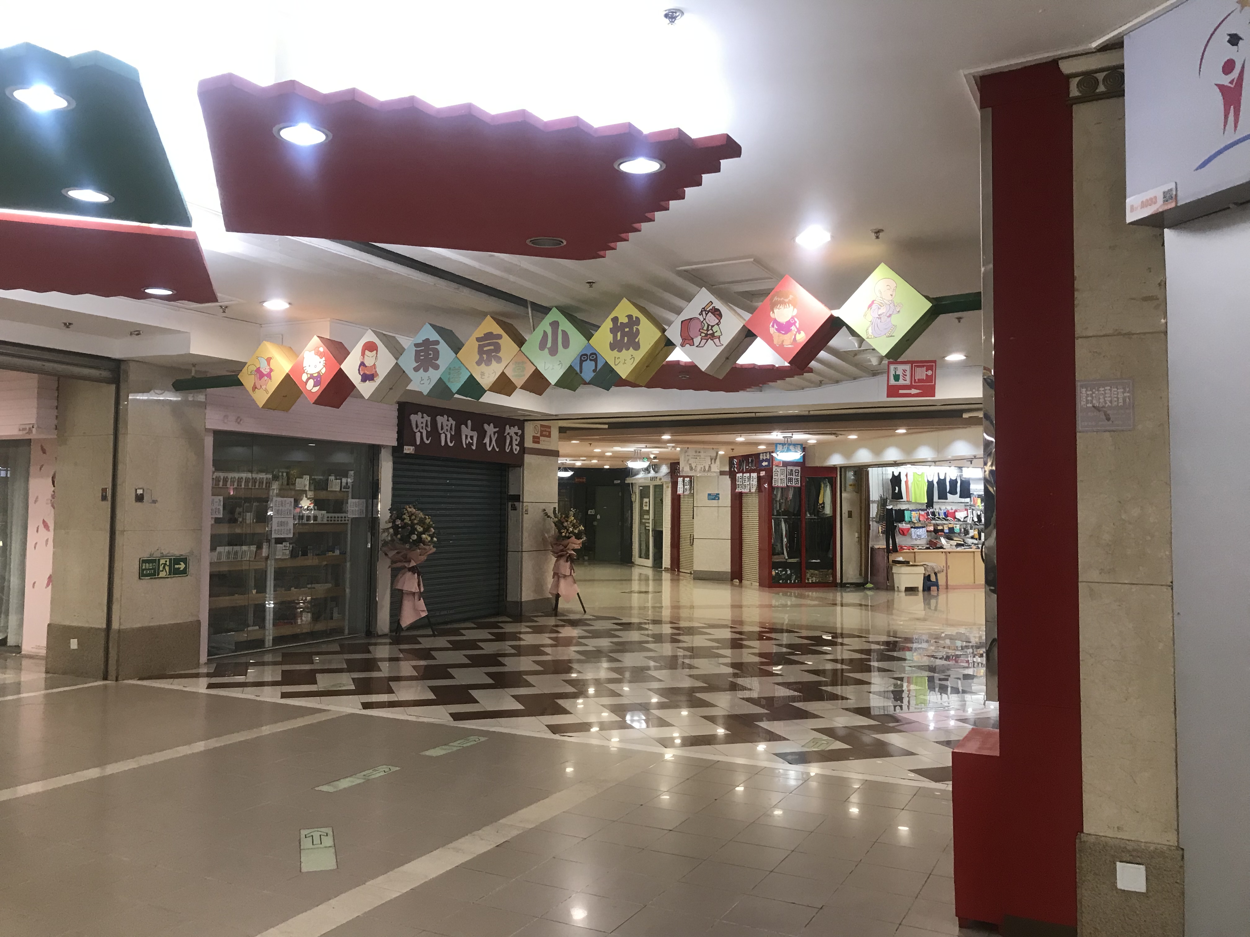 一座城市一代人的记忆,每一个城市都是满满的回忆和足迹