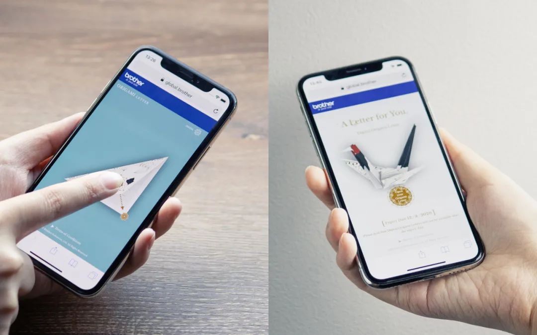 德国if设计金奖含金量,德国if设计大奖