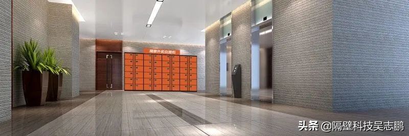 被疫情逐渐激发的潜能,受疫情影响新兴的行业