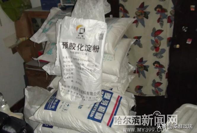 “3.6亿元假药大案”后续：揭秘“成龙”快递神秘面纱