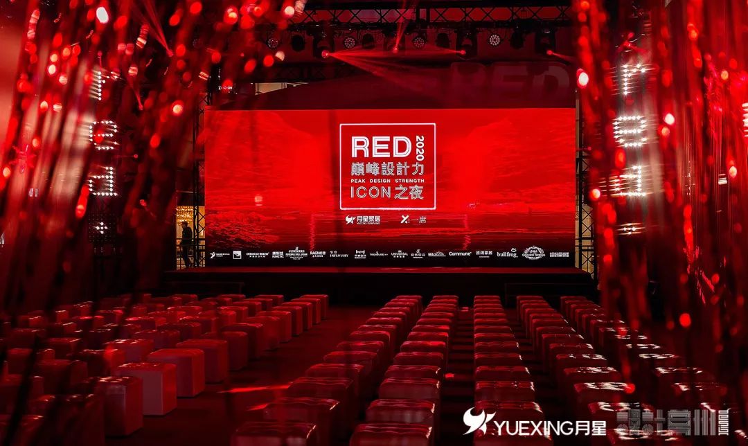 red剧场版高燃时刻,red超燃场面