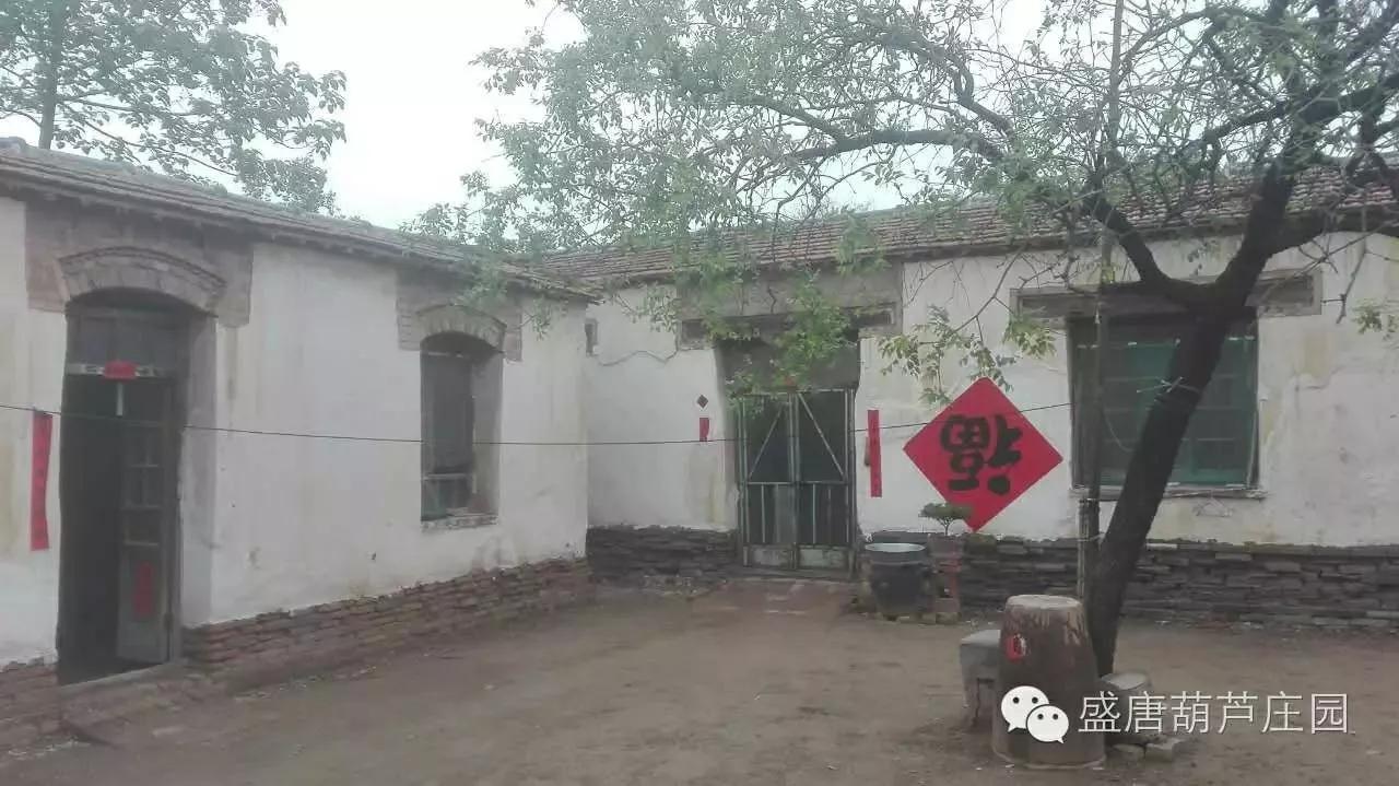 韩庄村历史,走过千年的古街来到你身边